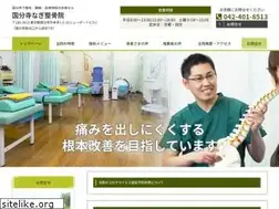 Sites similar to nagi-seikotsuin.com