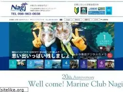 Sites similar to nagi.biz