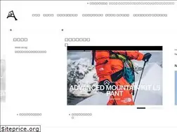 Sites similar to nagi.tv