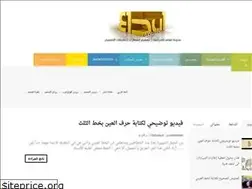 Sites similar to nagi4design.blogspot.com