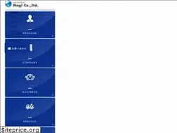 Sites similar to nagibutsuryuu.com