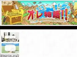 Sites similar to nagihiro.com