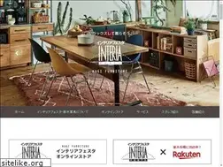Sites similar to nagikagu.jp