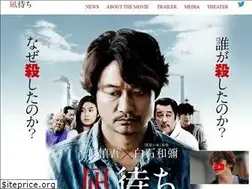 Sites similar to nagimachi.com
