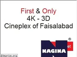 Sites similar to naginacineplex.com