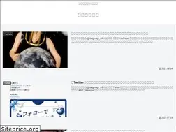 Sites similar to naginagi0915.com