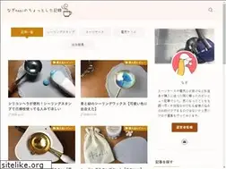 Sites similar to naginagiiii.com