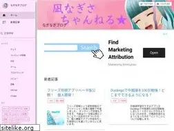 Sites similar to naginagisa.com