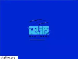 Sites similar to naginami.com