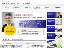 Sites similar to nagino-office.jp