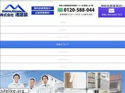 Sites similar to nagisa-kensou.com