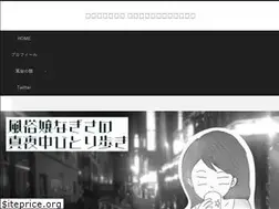 Sites similar to nagisa-moneylove.jp