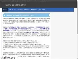 Sites similar to nagisa-office.com