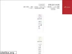 Sites similar to nagisa-u.com