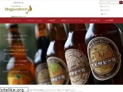 Sites similar to nagisa.co.jp