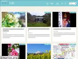 Sites similar to nagisabiyori.com