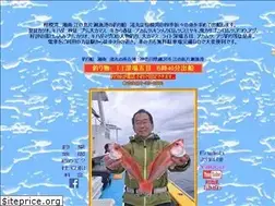 Sites similar to nagisamaru.jp