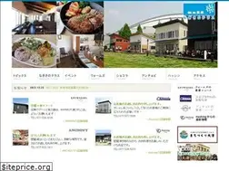Sites similar to nagisanoterrace.jp