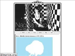 Sites similar to nagisayoko.net