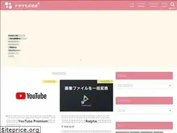 Sites similar to nagished.com