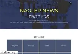Sites similar to nagler.co.il