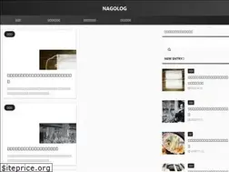 Sites similar to nago-lifestyle.com