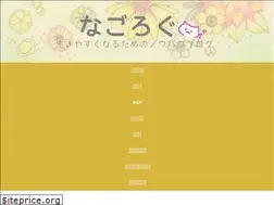 Sites similar to nagolog.info