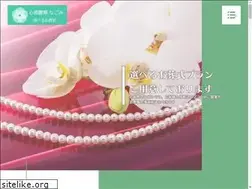 Sites similar to nagomi-7586.com
