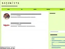Sites similar to nagomi-blog.com