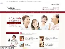 Sites similar to nagomi-c.co.jp