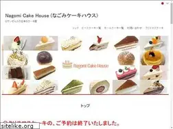 Sites similar to nagomi-cakehouse.com