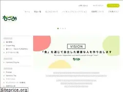 Sites similar to nagomi-co.com