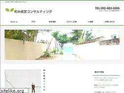 Sites similar to nagomi-consul.com