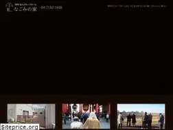 Sites similar to nagomi-gh.com