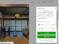 Sites similar to nagomi-kobo.com