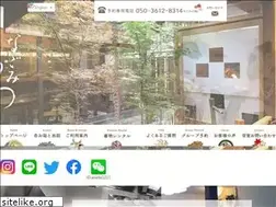 Sites similar to nagomi-kyoto.com