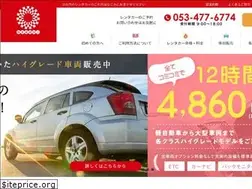Sites similar to nagomi-llc.jp