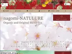Sites similar to nagomi-natulure.com