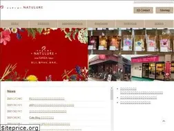 Sites similar to nagomi-natulure.jp