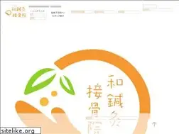 Sites similar to nagomi-okazaki.com