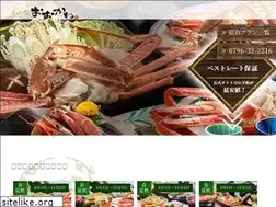Sites similar to nagomi-ookawa.com