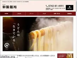 Sites similar to nagomi-seimenzyo.com