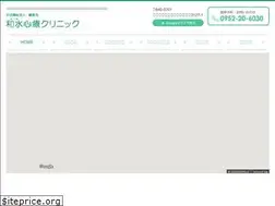 Sites similar to nagomi-shinryo.jp