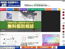 Sites similar to nagomi-souzoku.jp