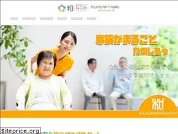 Sites similar to nagomi-support.jp