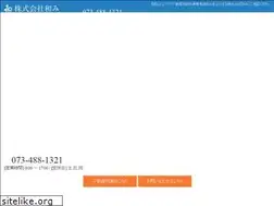 Sites similar to nagomi.xyz