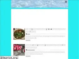 Sites similar to nagomi375.com