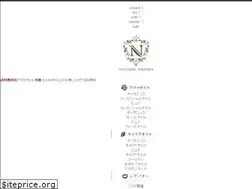 Sites similar to nagomiaroma.jp