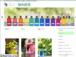 Sites similar to nagomiayaka.com