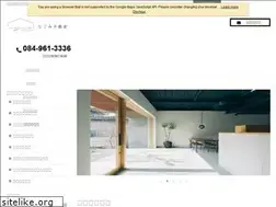 Sites similar to nagomifudousan.com